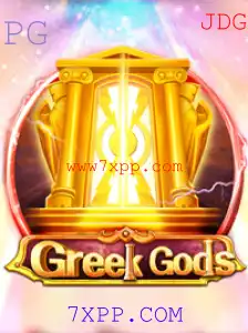 Explorando o Universo de GreekGods: Mergulho no Mundo dos Deuses