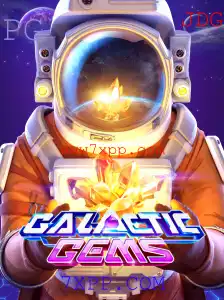 Descobrindo GalacticGems: Um Mergulho no Universo das Joias Espaciais