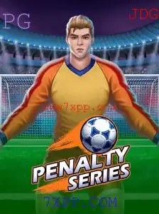Descubra o Excitante Jogo PenaltySeries com 7XPP.COM