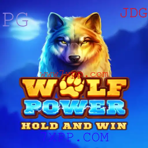 Descubra o Emocionante Universo de WolfPower