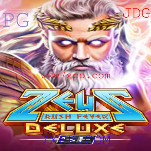 Descobrindo o Mundo de ZeusRushFeverDeluxeSE: Aventuras e Estratégias